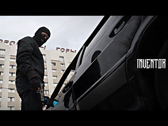 MREgr - INVENTOR  (Премьера клипа, 2019)