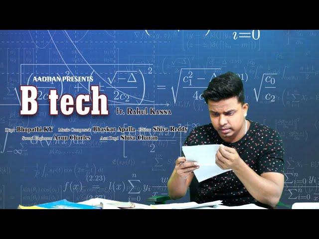 B Tech - Rap Song | Find Your Freedom | Rahul Kanna | Telugu Rap Song 2021 | Aadhan Music