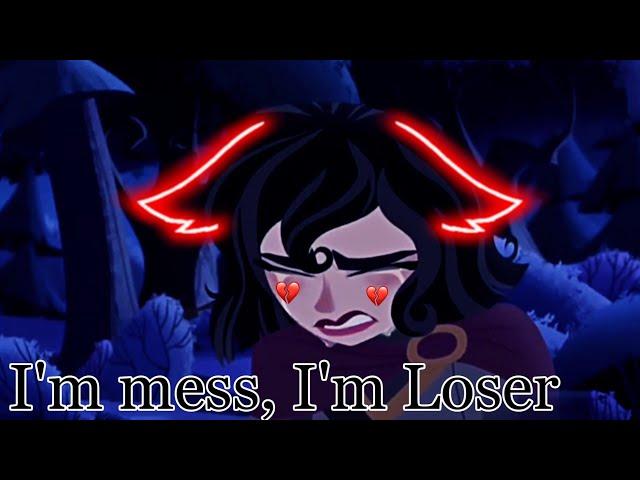 Кассандра/ l'm mess l'm Loser