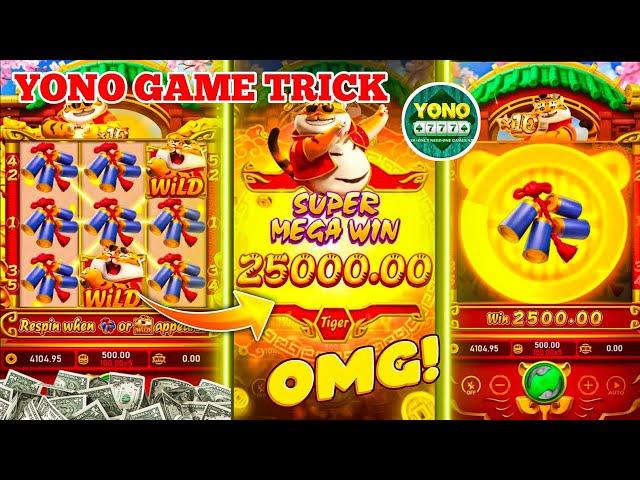 Yono Rummy Game Tricks! Power Of The Kraken Yono Game Unlimited Win Tricks! Yono Games Kaise khele