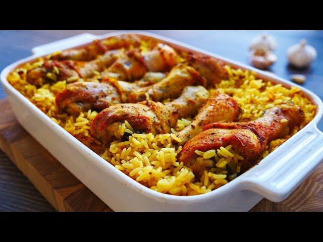 Lazy pilaf- Very Simple and Lunch For a Big Company Ready