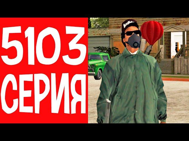 ЗАМОРОЗЬ СТРИМЕРА ЗА ДОНАТ - СТРИМ PUBG ЗАМРИ/ОТОМРИ ЧЕЛЛЕНДЖ - ПУБГ