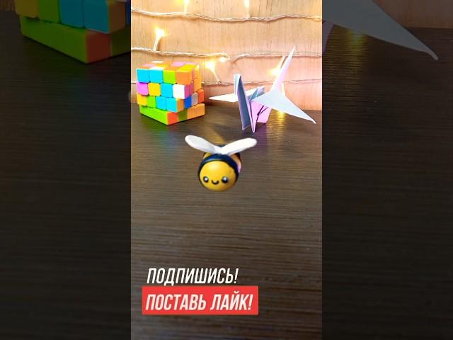 Как слепить пчёлку из пластилина  В мире пластилина 