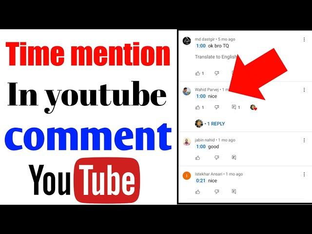 How To Mention Time In YouTube Comments - How To Comment Time In YouTube