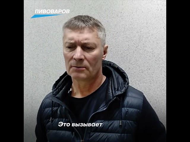 «Нет ничего дороже свободы» — Евгений Ройзман перед арестом
