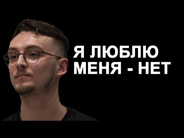 Неразделенная любовь: почему мы всегда выбираем не тех?