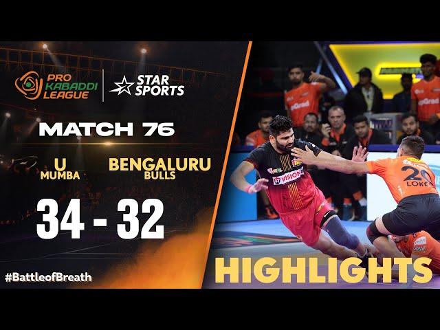 U Mumba shines in a close-fought battle to down Bengaluru Bulls | HIGHLIGHTS| #ProKabaddiOnStar 2024