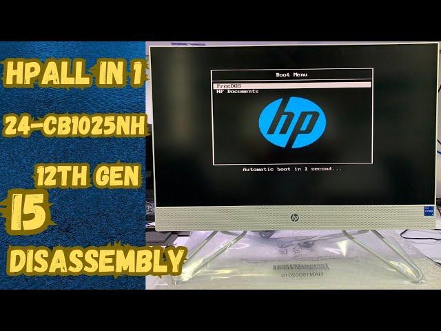 Hp all-in-one 24 ( CB1025NH ) disassembly | ram-ssd