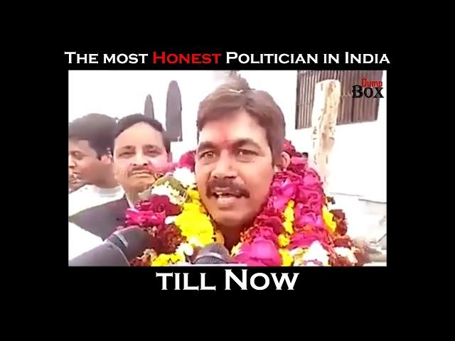 The Most Honest Politician ever in India | APDaga DumpBox