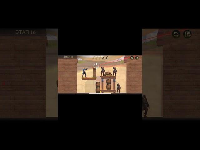 Игра стормшот, Stormshot #stormshot