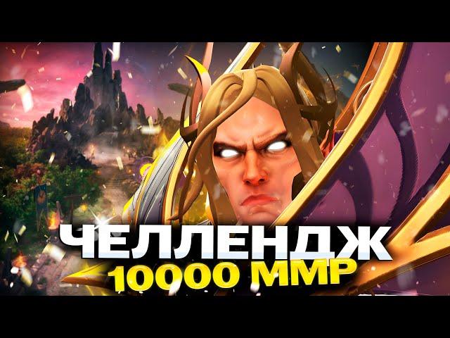 ПУТЬ в ТОП 100 на ИНВОКЕРЕ | СТРИМ Дота 2 | Dota 2