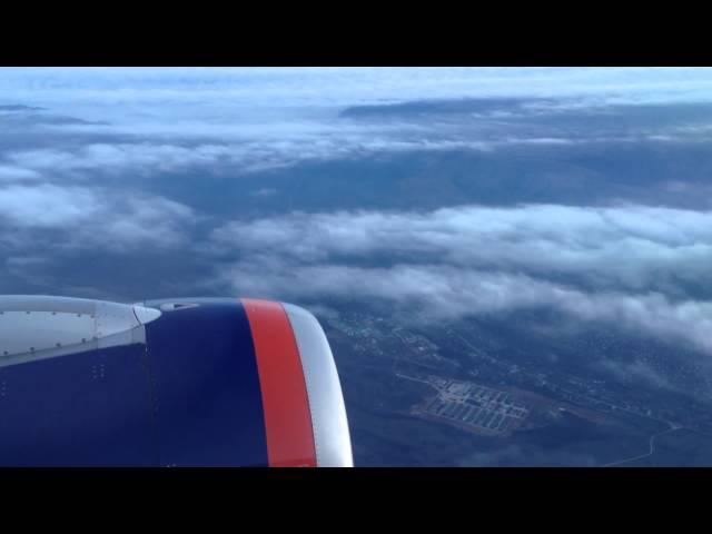 Полет 10 км Аэрофлот. Fly from Moscow to Simferopol Aeroflot