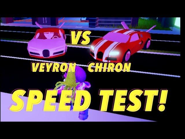 Bugatti Veyron VS Chiron Speed Test! (Roblox Jailbreak)