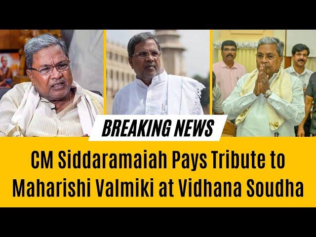 Karnataka CM Siddaramaiah Garlands Maharishi Valmiki Statue at Vidhana Soudha