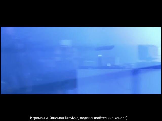 Человеческие жертвы 0 ... отрывок из фильма (Терминатор 2/Terminator 2)1991