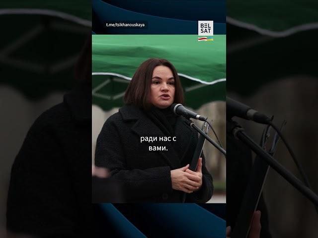  "Я выхожу"... Беларусы почтили память Романа Бондаренко в Вильнюсе #shorts
