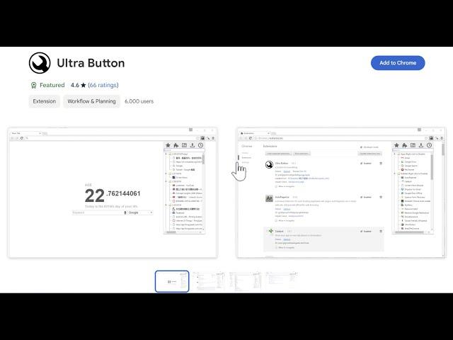 Ultra Button adware - how to remove?