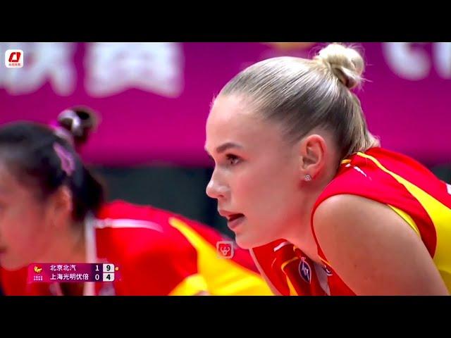 Arina fedorovtseva | Beijing vs. Shanghai | China volleyball League 2024