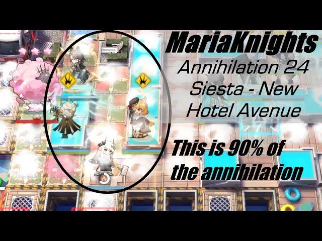 "Alpha Strike Dolly" | Arknights - Annihilation 24 [MariaKnights] - Siesta [New Hotel Avenue]