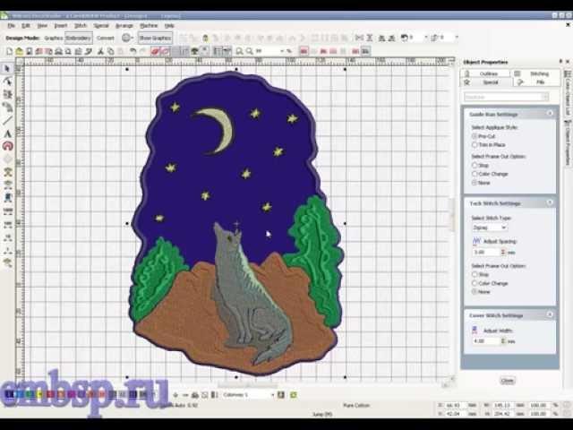 Wilcom EmbroideryStudio e4.2 уроки курсы DecoStudio Преобразование рисунка в аппликацию