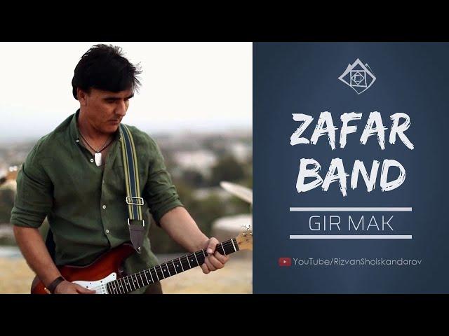 Zafar Aziz - Gir Mak (2019) | Зафар Азиз - Гир мак