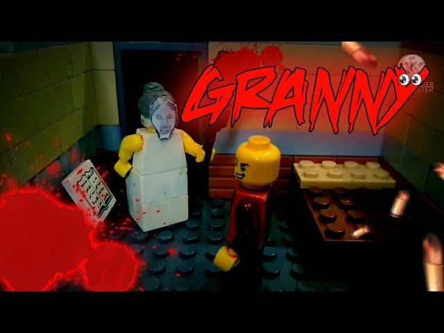 LEGO-Animation-GRANNY/анимация-ГРЕННИ