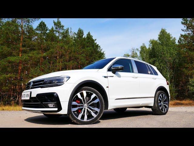 Самый БЫСТРЫЙ Tiguan В РОССИИ 400 л.с. Tiguan Sportline 2.0 Т. 220 л.с. Stage 3. ТЕСТ ДРАЙВ !!!