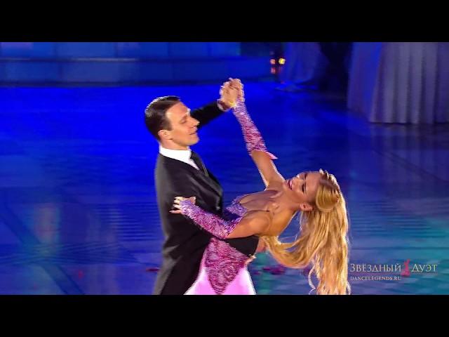 Arunas Bizokas - Katusha Demidova (USA)Waltz .Танцевальное шоу "Звездный Дуэт" 2017