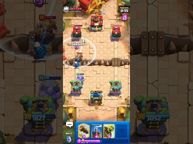 magic Archer tornado #clash #clashroyale #gaming #supercell #magicarcher #games #shorts
