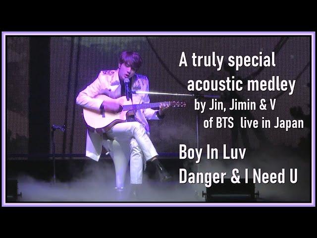 BTS - Jin, Jimin & V -- Acoustic medley @ Japan Official Fanmeeting vol. 3 2016 [ENG SUB] [Full HD]