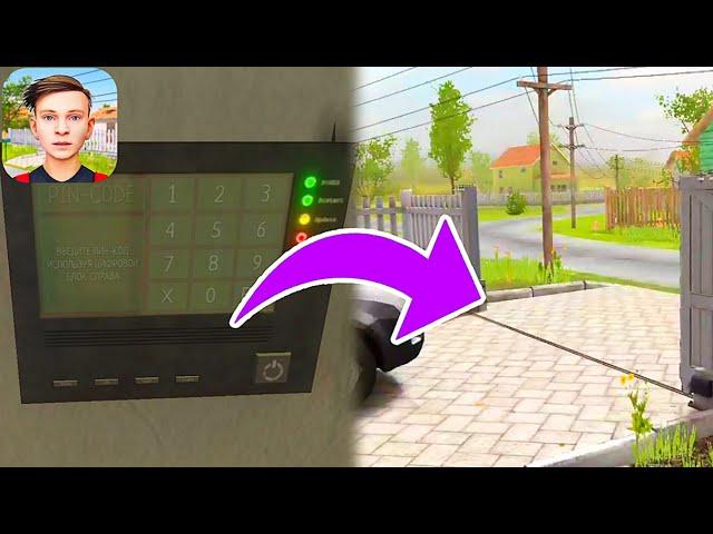 How To Find & Use The Control Panel Code For The Gate In SchoolBoy Runaway (Tutorial Gameplay)