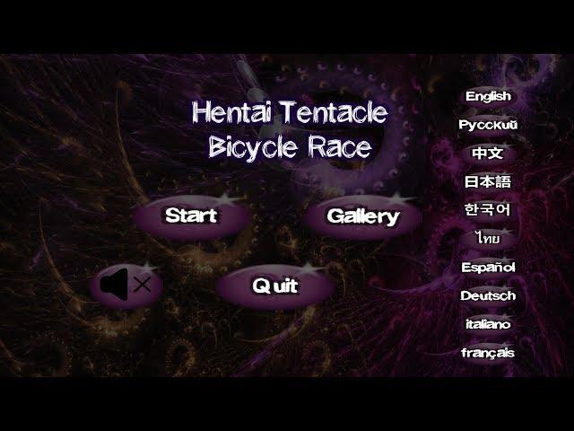 Hentai tentacle bicycle race