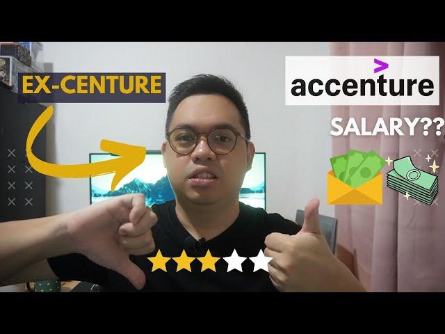 Company Review: My Accenture Experience