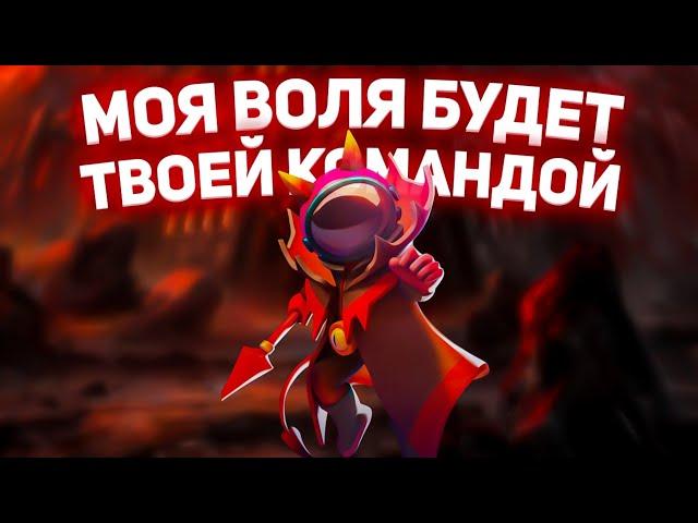 ТАКТИКА НА ГИПНОТЕЗЁРА, КАК ВЫИГРАТЬ ЗА ГИПНОТЕЗЁРА? (super sus)