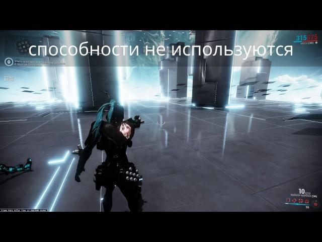 Варфрейм квалификационный тест на 2 ранг Warframe Test 2 rank