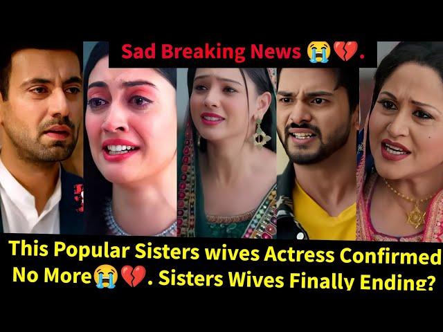 Sad Breaking News~This Popular Sisters Wives Actress Confirmed No More Sisters Wives Finally Ending?