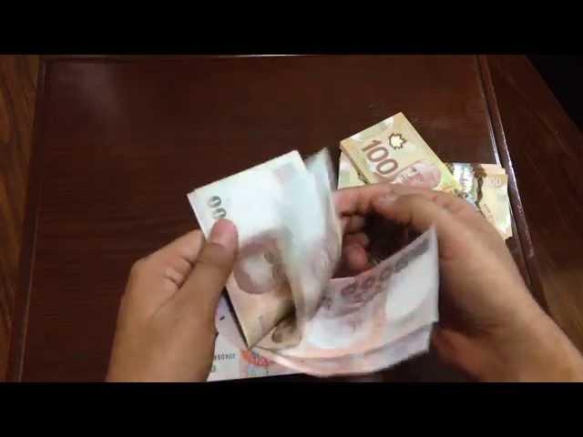 How to Count Money Fast CAD $ RMB ¥ THB ฿