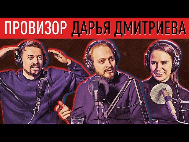 Развод в аптеках. Дешевые аналоги лекарств. БАДы и витамины. Чудо-хлорофилл - #10СиСиКетчPodcast