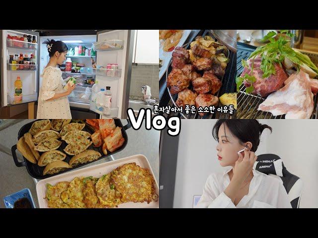 [먹방vlog] 이제 요리도 하면서 나혼자 잘살지 _ 참치계란전+박막례할머니 간장비빔국수+유부초밥+숙성돼지고기+동치미국수+갓김치볶음밥