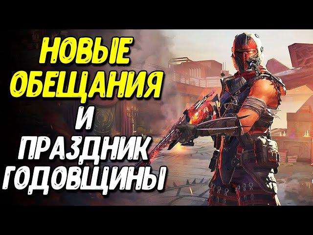 Новая карта КОРОЛЕВСКОЙ БИТВЫ Call of Duty Mobile