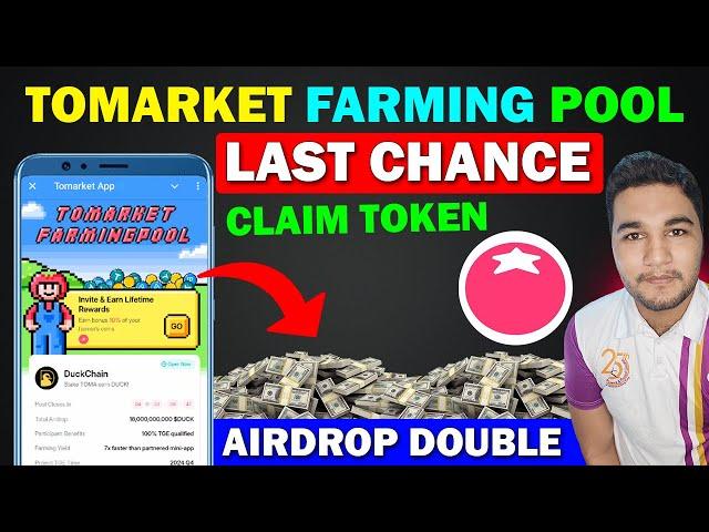 Good News TOMA Claim - Tomarket Farming Pool Stake DuckChain | Claim Double Airdrop | Tomato Token