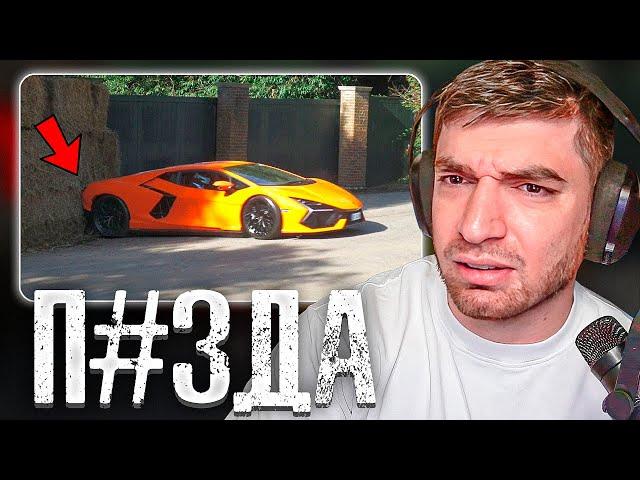 РАВШАН СМОТРИТ: BEST OF FAILS, POLICE, CRAZY, WTF Moments! AMG, BMW M, McLaren, Porsche, Audi RS