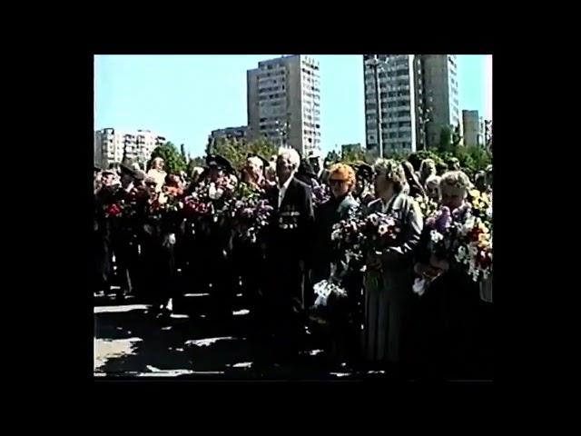 Ukraine Anthem Victory Day In Yuzhny At May,9 2001