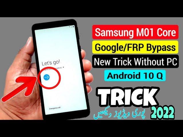 M01core frp google account bypass pattren unlock@rafiq mobile com