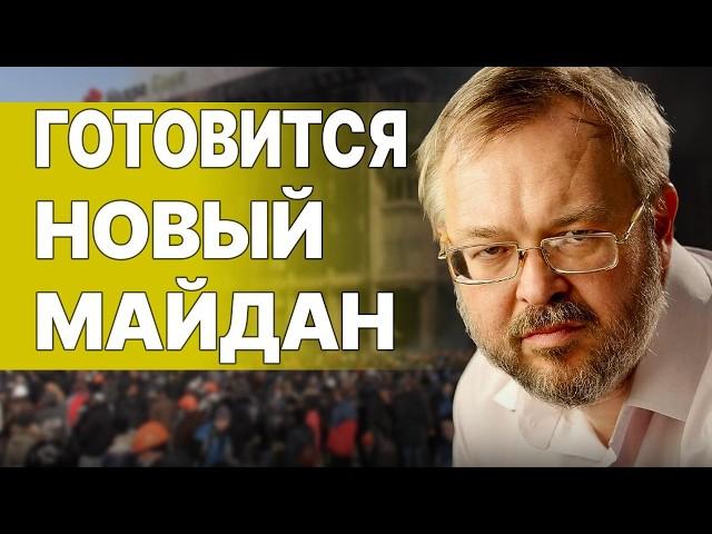 СРОЧНОЕ ПРЕДУПРЕЖДЕНИЕ! ЕРМОЛАЕВ: Раскрыли СЕКРЕТНОЕ ПРЕДЛОЖЕНИЕ Путину! ВПЕРЕДИ ТЯЖЁЛЫЕ МЕСЯЦЫ…