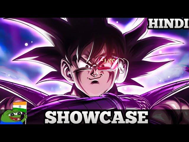 First Impressions On Ultra Turles | Showcase | Dragon Ball Legends