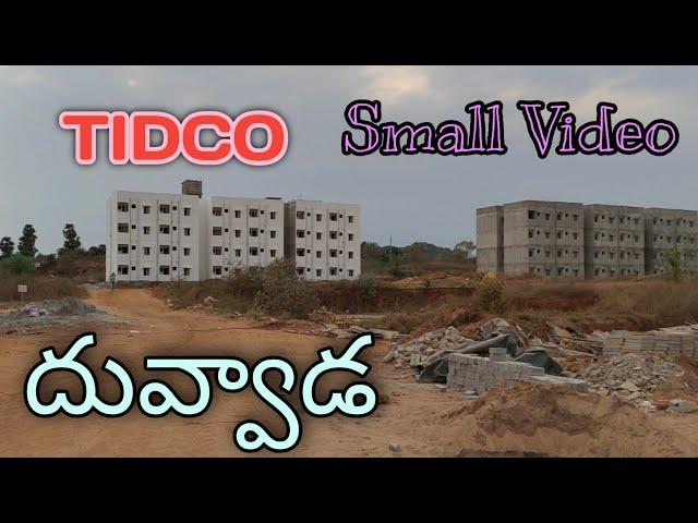 DUVVADA TIDCO SMALL VIDEOS | TIDCO VLOG | CHOTI FAMILY TELUGU