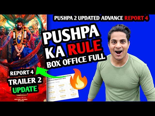 Pushpa The Rule Create History At Advance Booking | Pushpa 2 Trailer 2 Update | Pushpa 2 advance