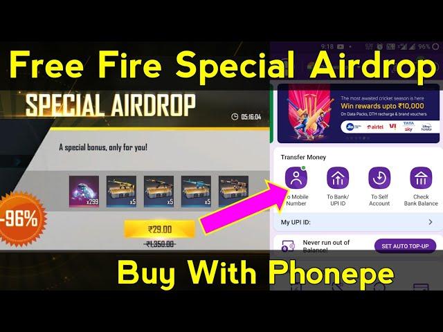 how to buy free fire special airdrop with phonepe | phonepe se free fire mein airdrop kaise kare