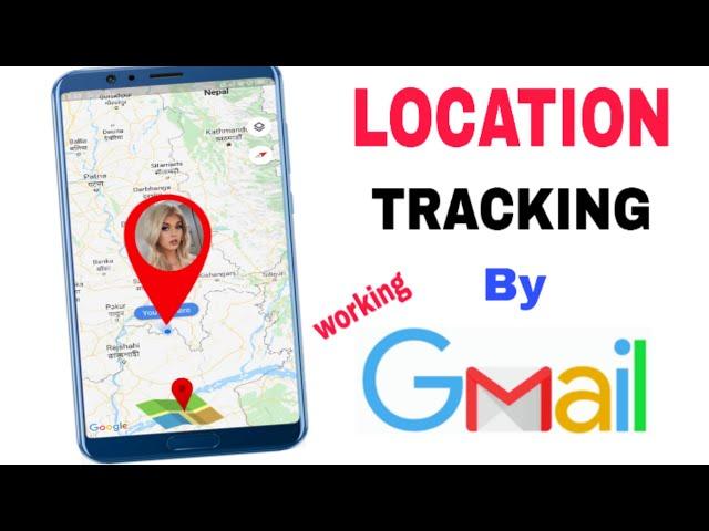 how to track location by email id